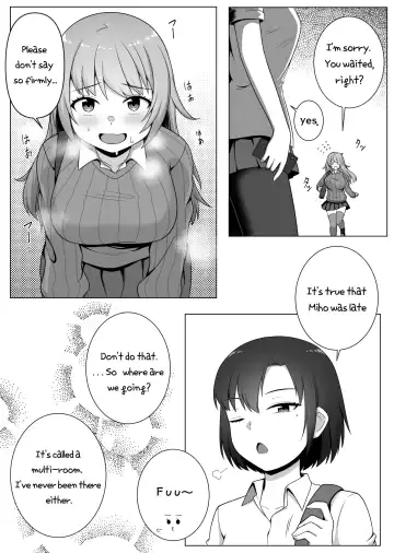 [Xion] Mirror Collection 1 Fhentai - Page 4