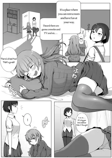 [Xion] Mirror Collection 1 Fhentai - Page 5