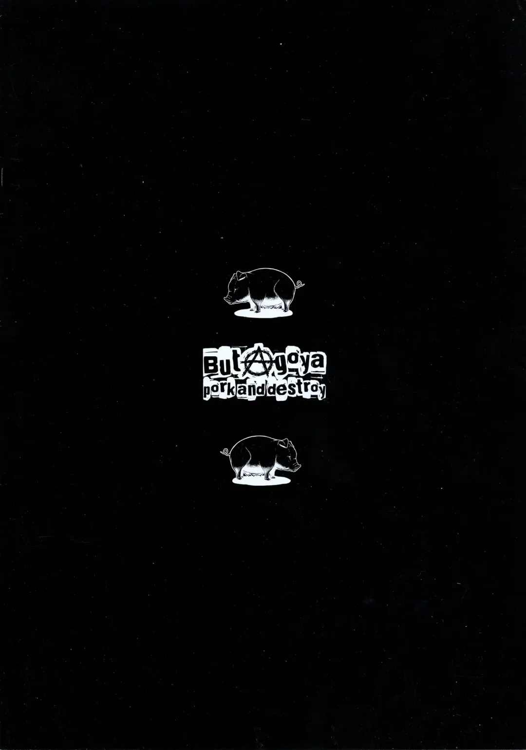 [Kemigawa Mondo] BRA BUSTERS BRITZ!! Fhentai - Page 16