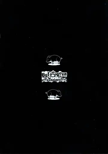 [Kemigawa Mondo] BRA BUSTERS BRITZ!! Fhentai - Page 16