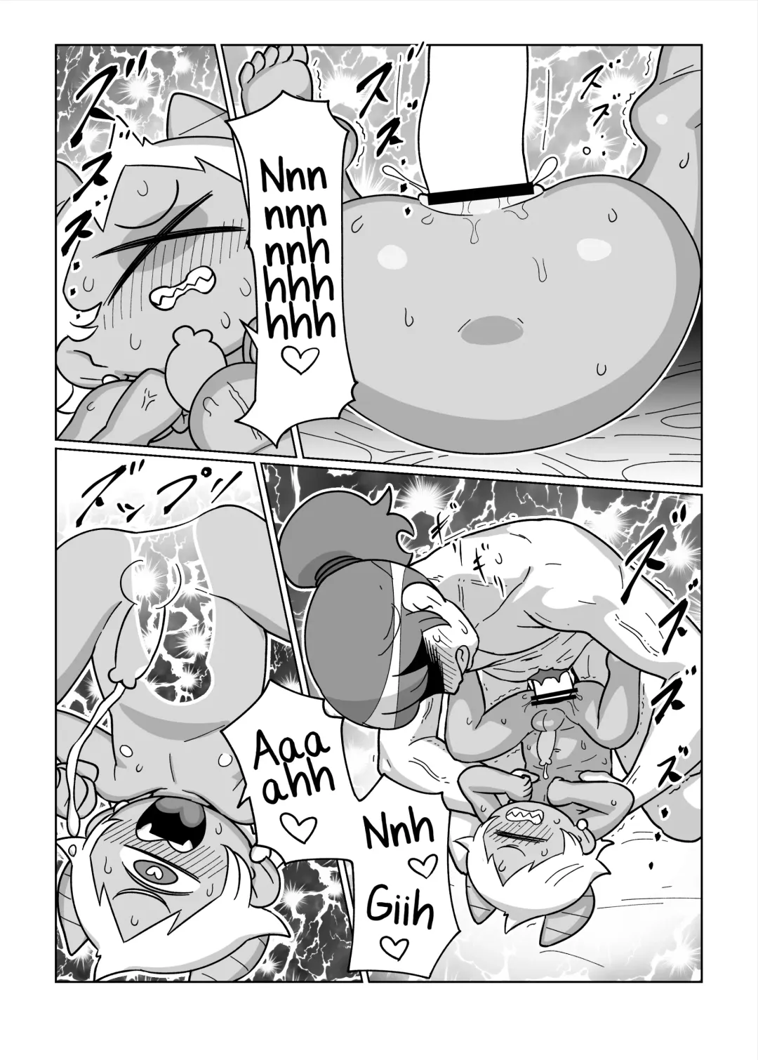 [Oden] Daisuki na Kimi no Tame ni Fhentai - Page 13