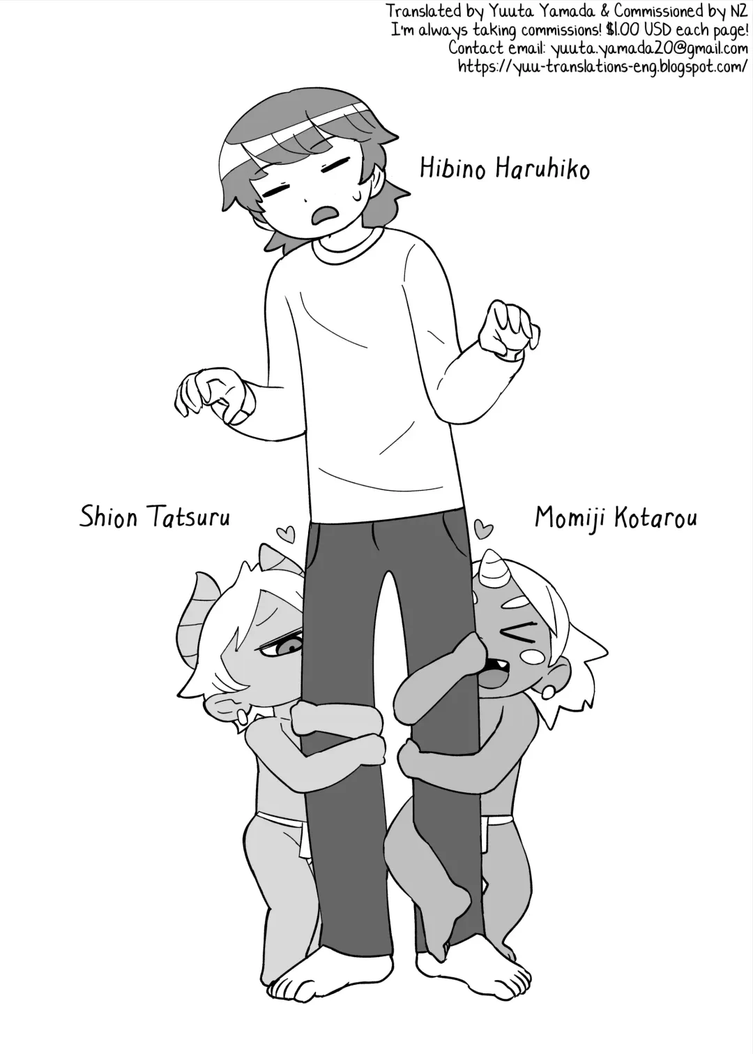 [Oden] Daisuki na Kimi no Tame ni Fhentai - Page 5