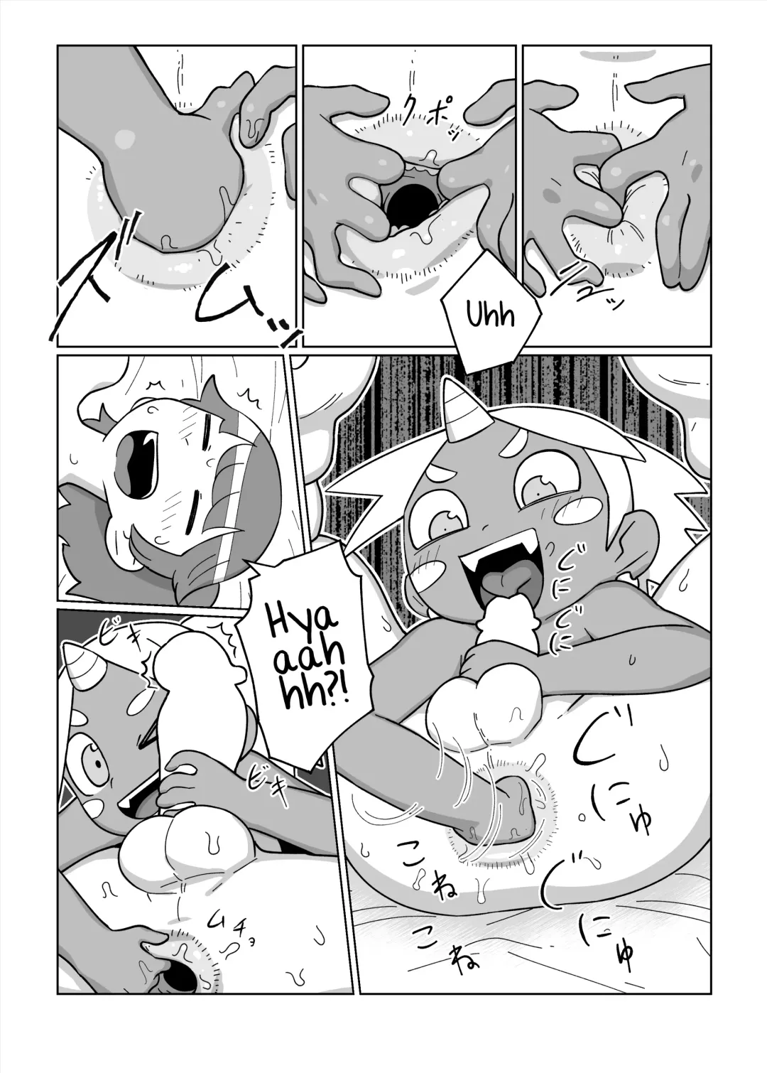 [Oden] Daisuki na Kimi no Tame ni Fhentai - Page 8