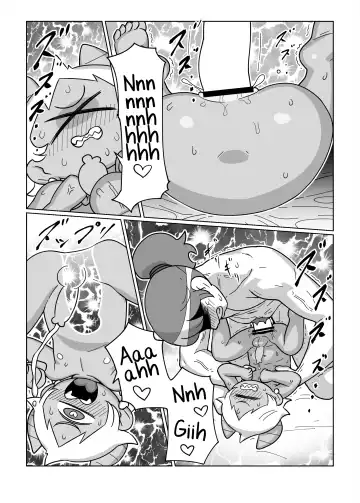 [Oden] Daisuki na Kimi no Tame ni Fhentai - Page 13