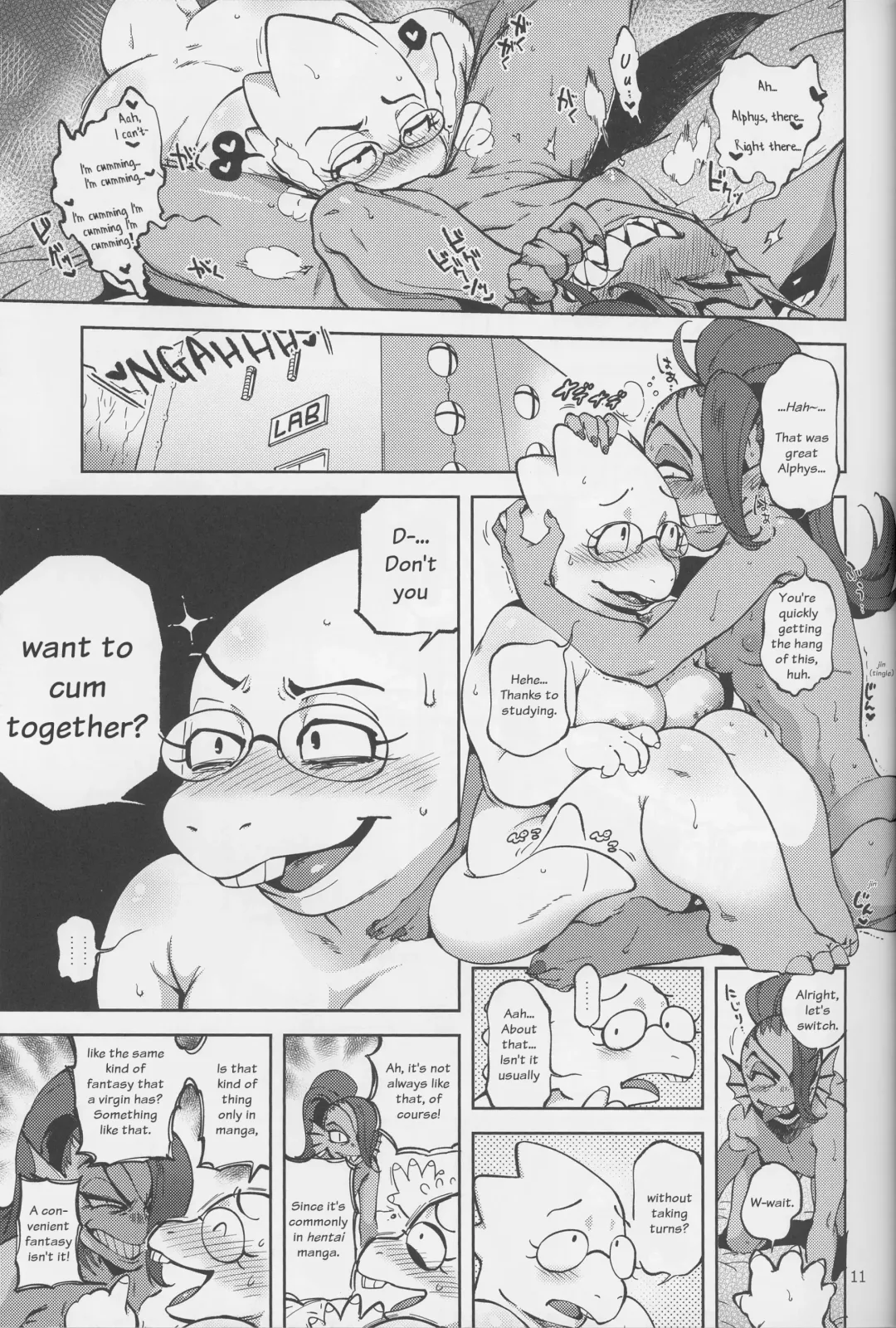 [Namboku] Anata wa H na Hon o Mitsuketa | You found an Erotic Book Fhentai - Page 11