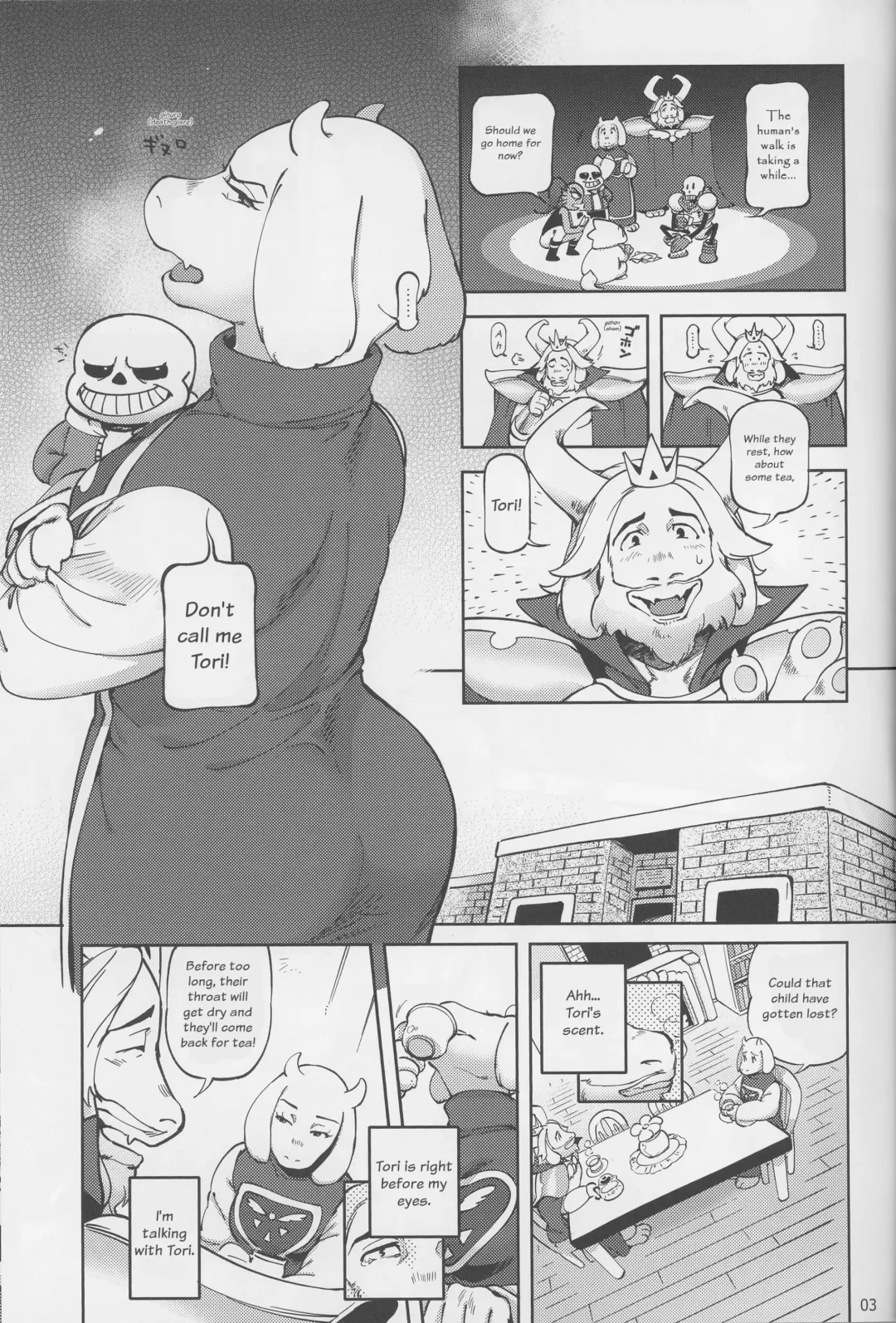 [Namboku] Anata wa H na Hon o Mitsuketa | You found an Erotic Book Fhentai - Page 3