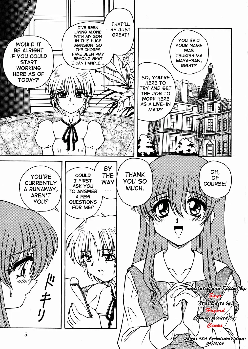 [Spark Utamaro] Moudouken | Seeing Eye Dog Fhentai - Page 1