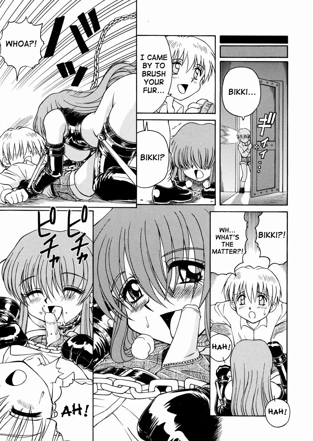 [Spark Utamaro] Moudouken | Seeing Eye Dog Fhentai - Page 15