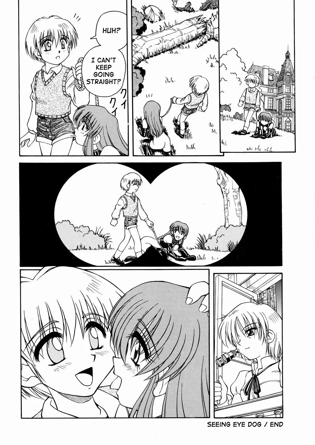 [Spark Utamaro] Moudouken | Seeing Eye Dog Fhentai - Page 18