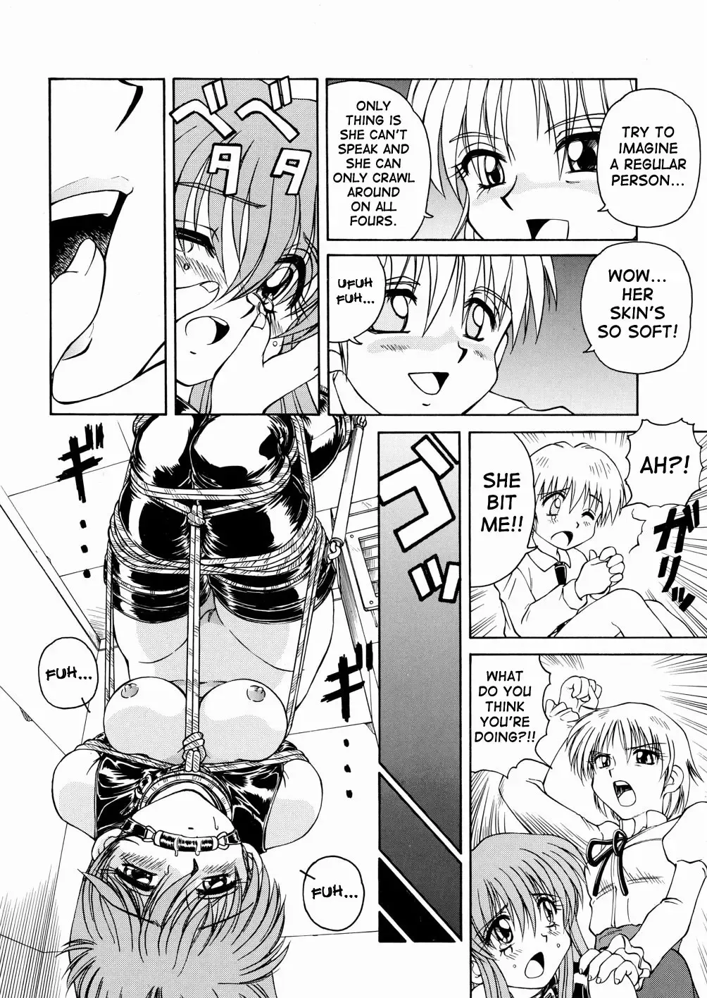 [Spark Utamaro] Moudouken | Seeing Eye Dog Fhentai - Page 6