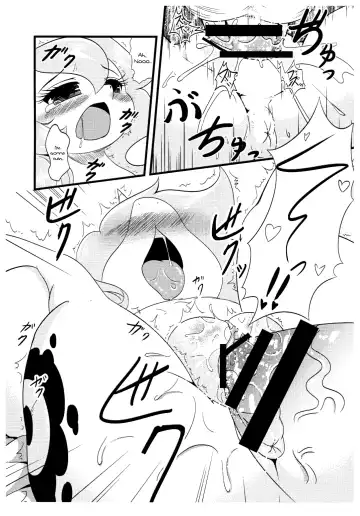 [Peregrine] SISTERS Fhentai - Page 10