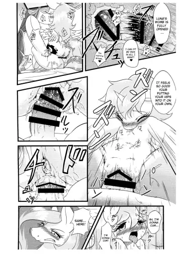 [Peregrine] SISTERS Fhentai - Page 12