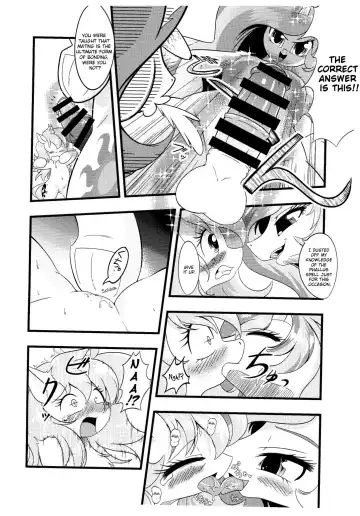 [Peregrine] SISTERS Fhentai - Page 4