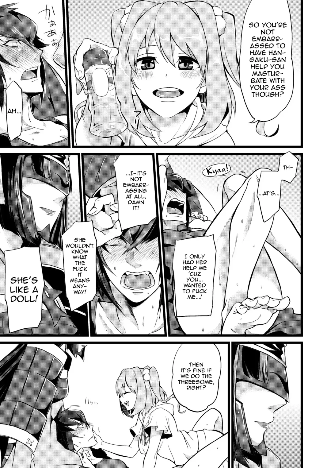 [Soujiroh] Shounin Itadakimashita 2 Fhentai - Page 13