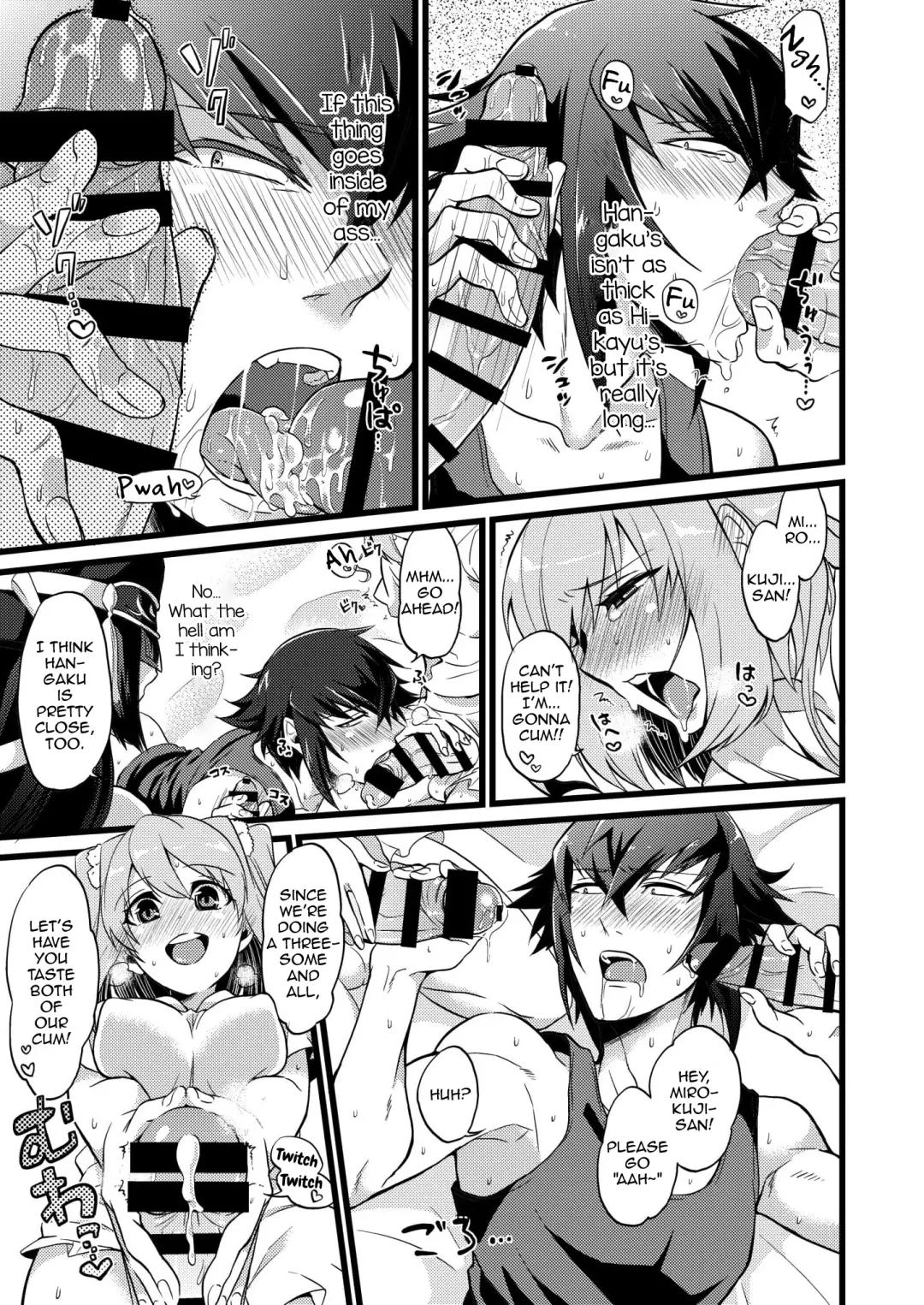 [Soujiroh] Shounin Itadakimashita 2 Fhentai - Page 19