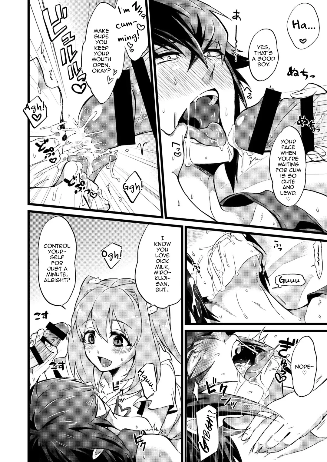 [Soujiroh] Shounin Itadakimashita 2 Fhentai - Page 20