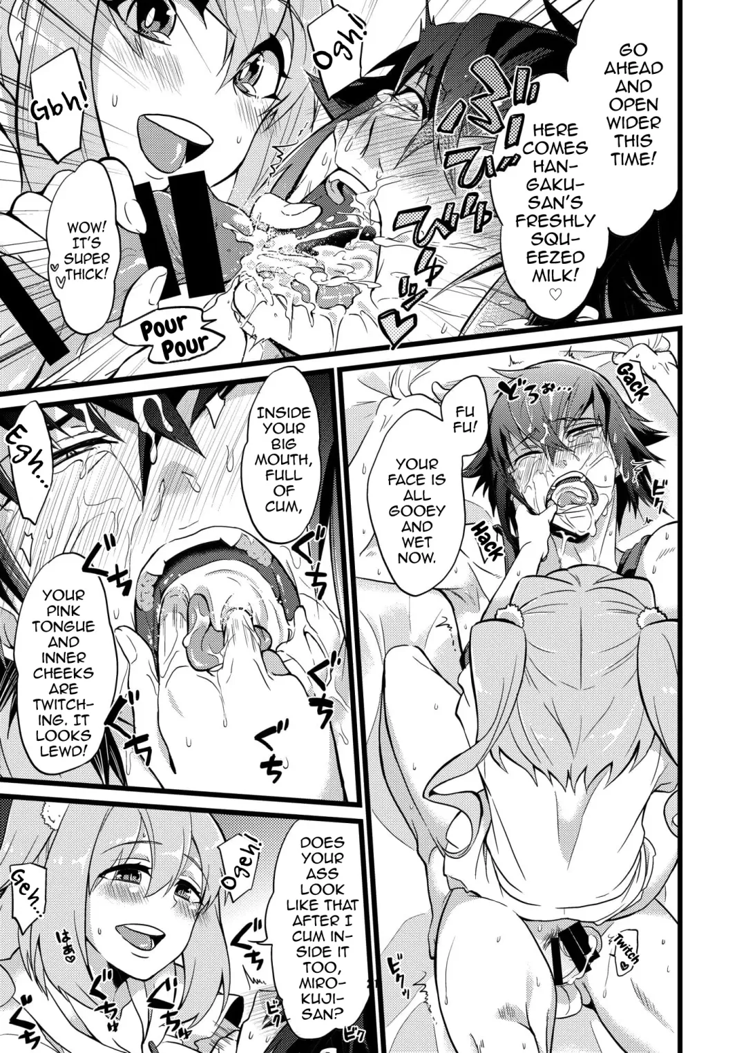 [Soujiroh] Shounin Itadakimashita 2 Fhentai - Page 21