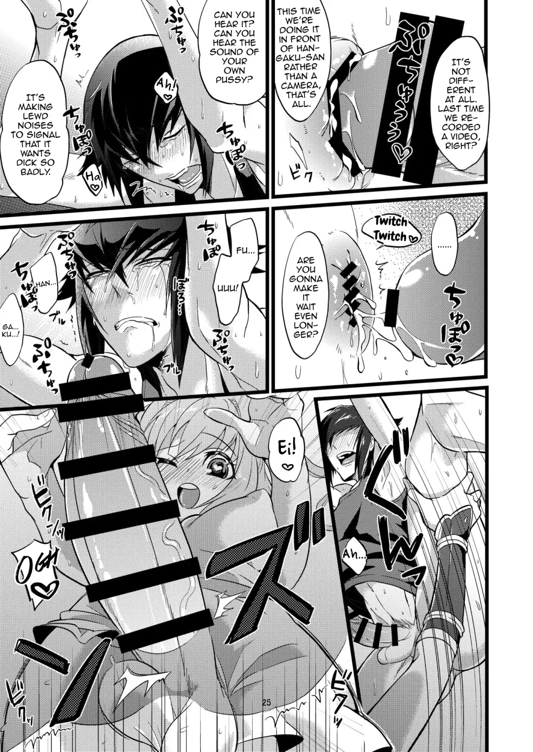 [Soujiroh] Shounin Itadakimashita 2 Fhentai - Page 25