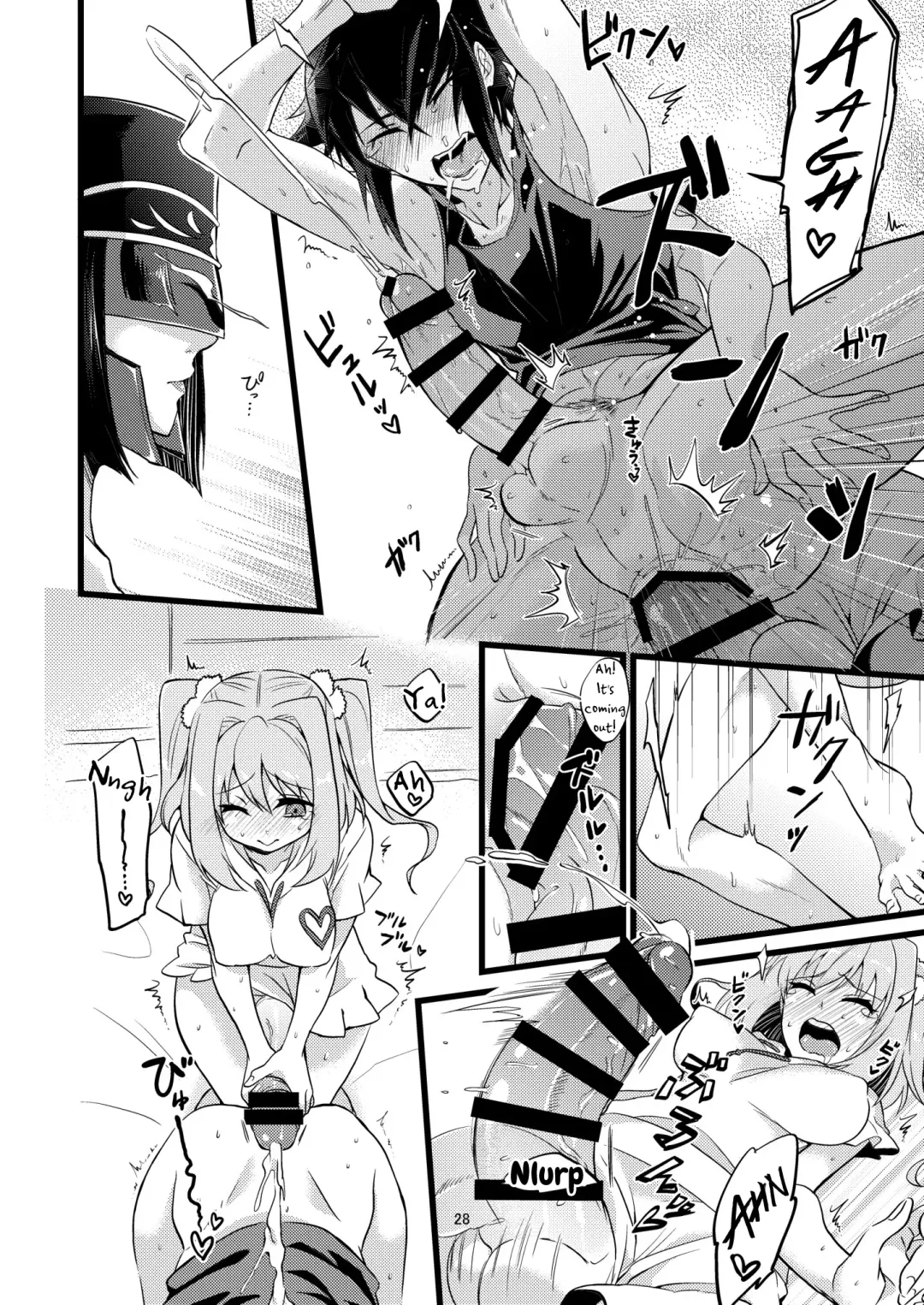 [Soujiroh] Shounin Itadakimashita 2 Fhentai - Page 28