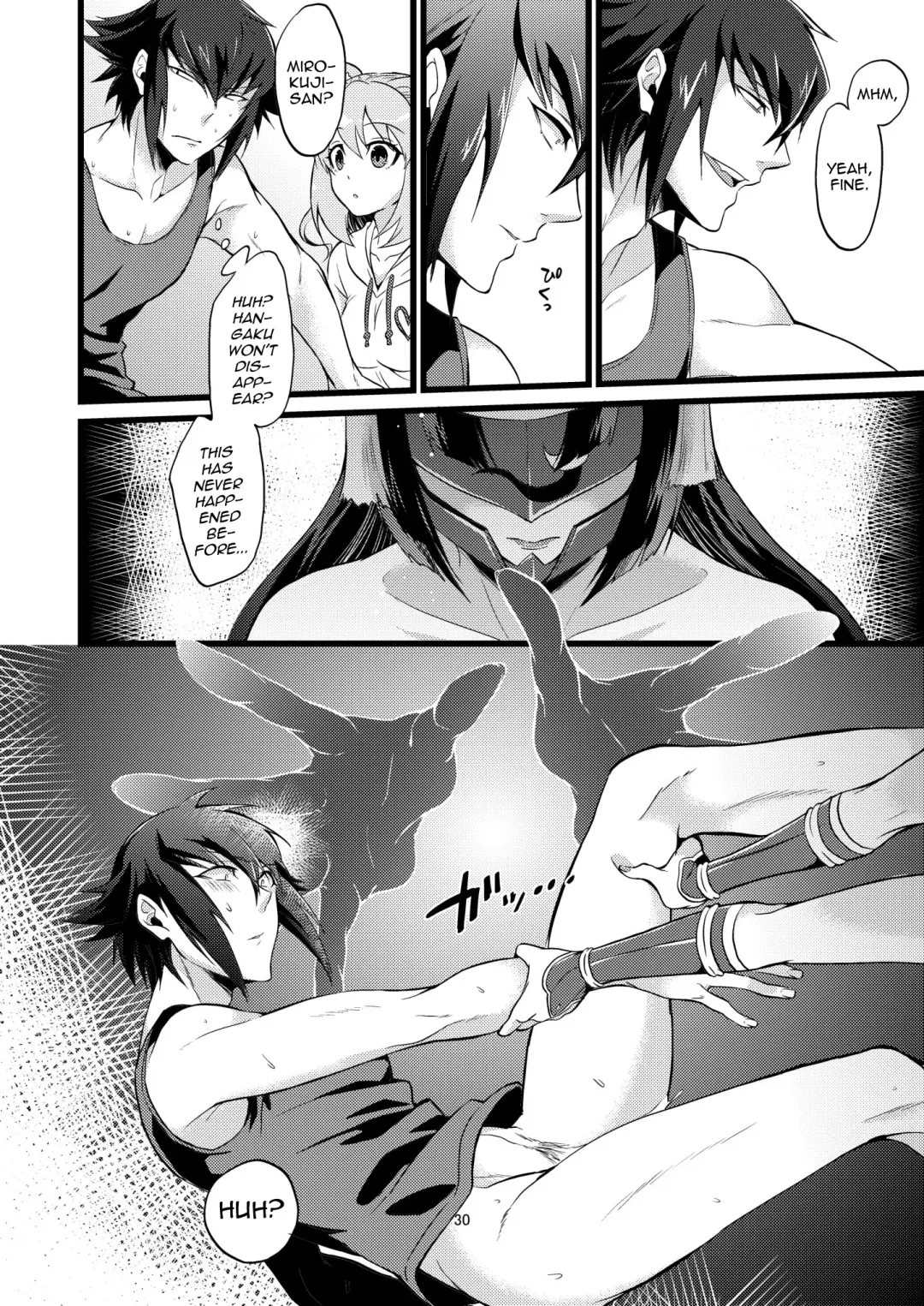 [Soujiroh] Shounin Itadakimashita 2 Fhentai - Page 30
