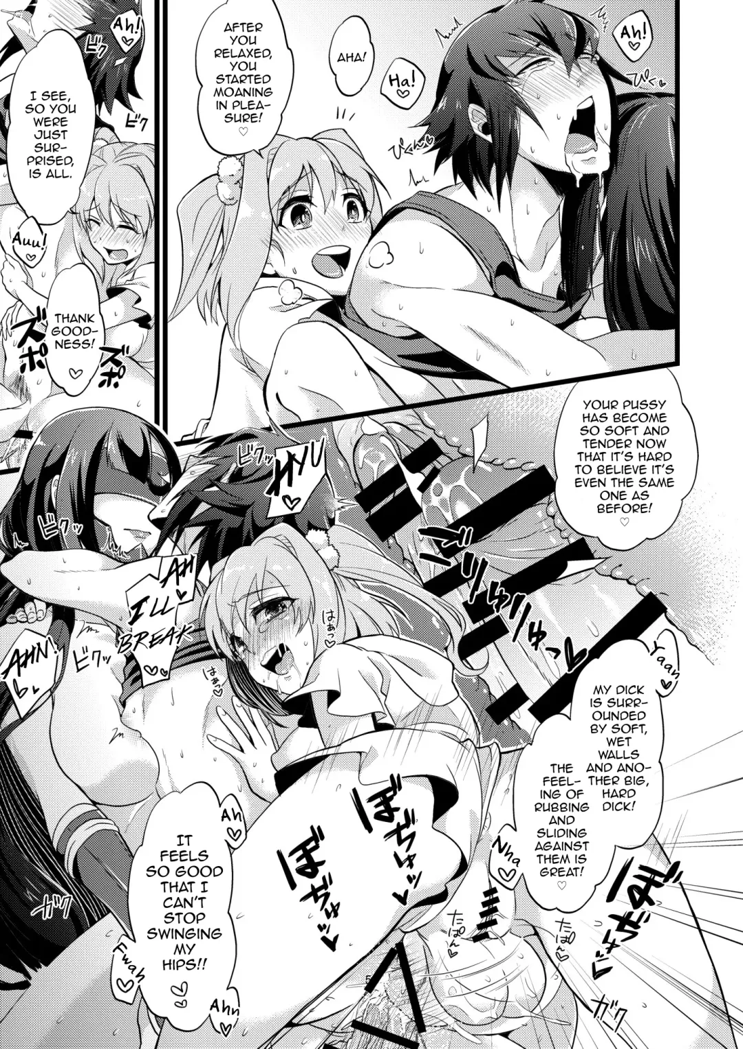[Soujiroh] Shounin Itadakimashita 2 Fhentai - Page 51