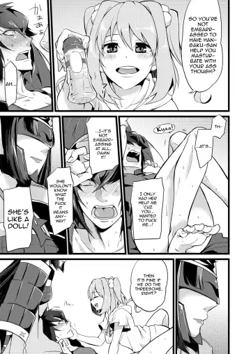[Soujiroh] Shounin Itadakimashita 2 Fhentai - Page 13