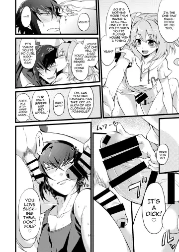 [Soujiroh] Shounin Itadakimashita 2 Fhentai - Page 14