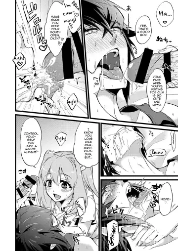 [Soujiroh] Shounin Itadakimashita 2 Fhentai - Page 20