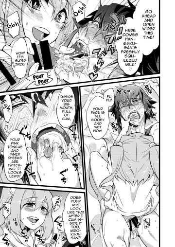 [Soujiroh] Shounin Itadakimashita 2 Fhentai - Page 21