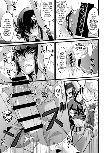 [Soujiroh] Shounin Itadakimashita 2 Fhentai - Page 25