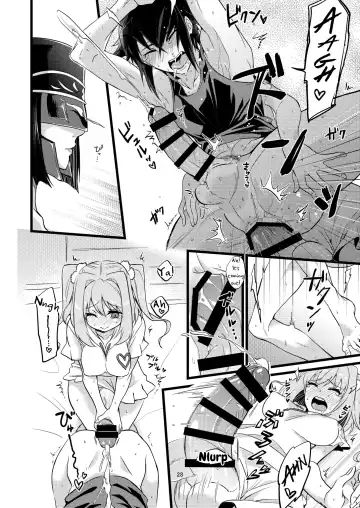 [Soujiroh] Shounin Itadakimashita 2 Fhentai - Page 28