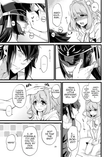 [Soujiroh] Shounin Itadakimashita 2 Fhentai - Page 29