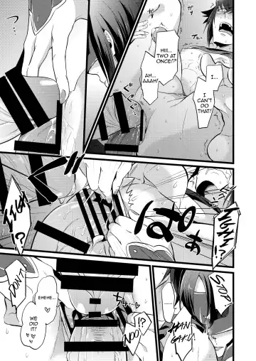 [Soujiroh] Shounin Itadakimashita 2 Fhentai - Page 45