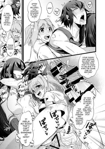 [Soujiroh] Shounin Itadakimashita 2 Fhentai - Page 51