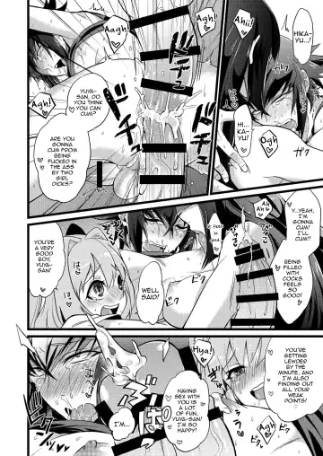 [Soujiroh] Shounin Itadakimashita 2 Fhentai - Page 52