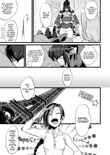 [Soujiroh] Shounin Itadakimashita 2 Fhentai - Page 55