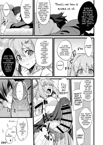 [Soujiroh] Shounin Itadakimashita 2 Fhentai - Page 57