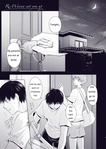 [Una] Re_Wanna eat you up Fhentai - Page 2