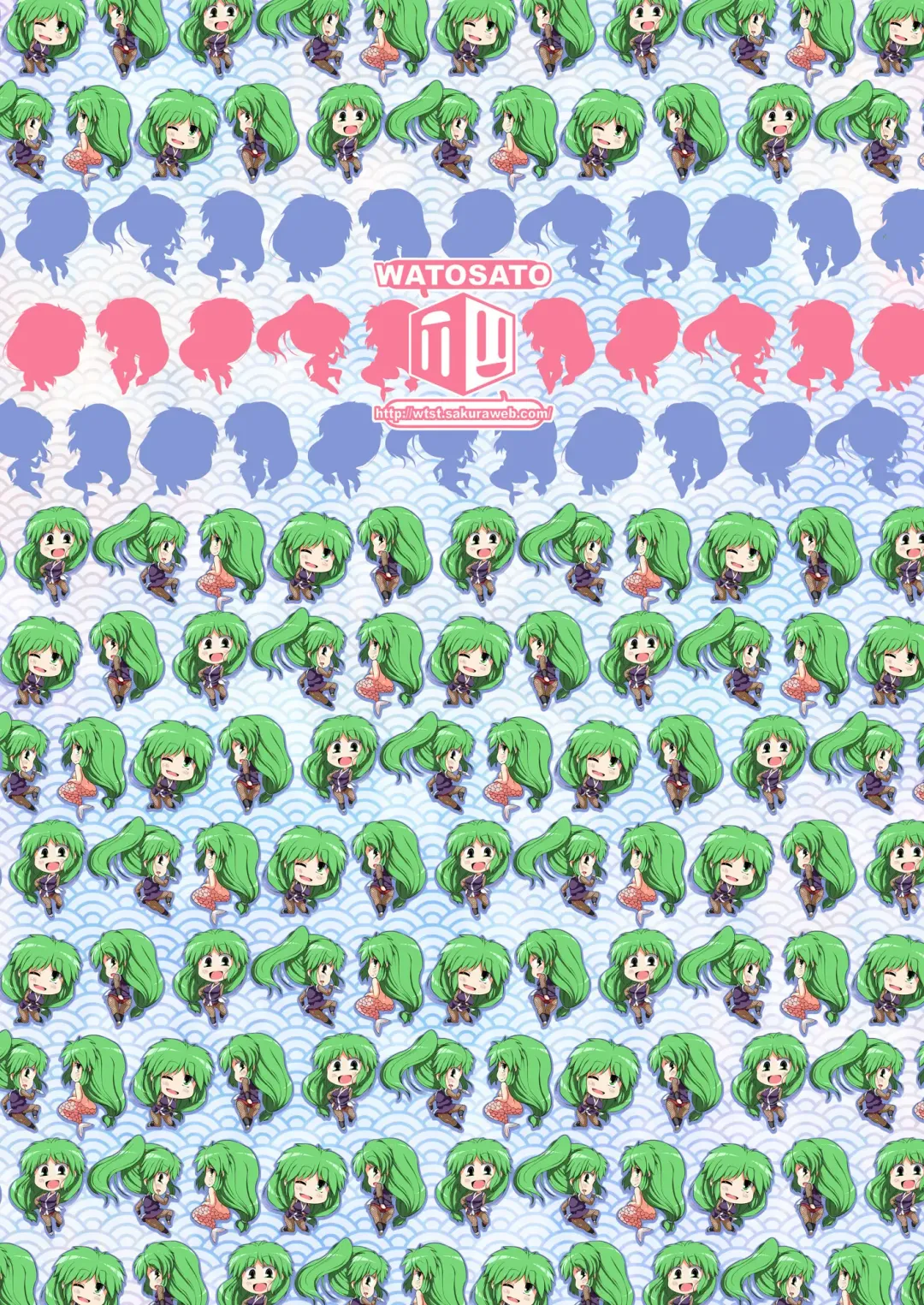 [Sugiura Sen] Yae-chan Kenbunroku!! Fhentai - Page 28