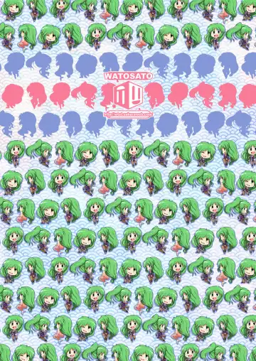 [Sugiura Sen] Yae-chan Kenbunroku!! Fhentai - Page 28