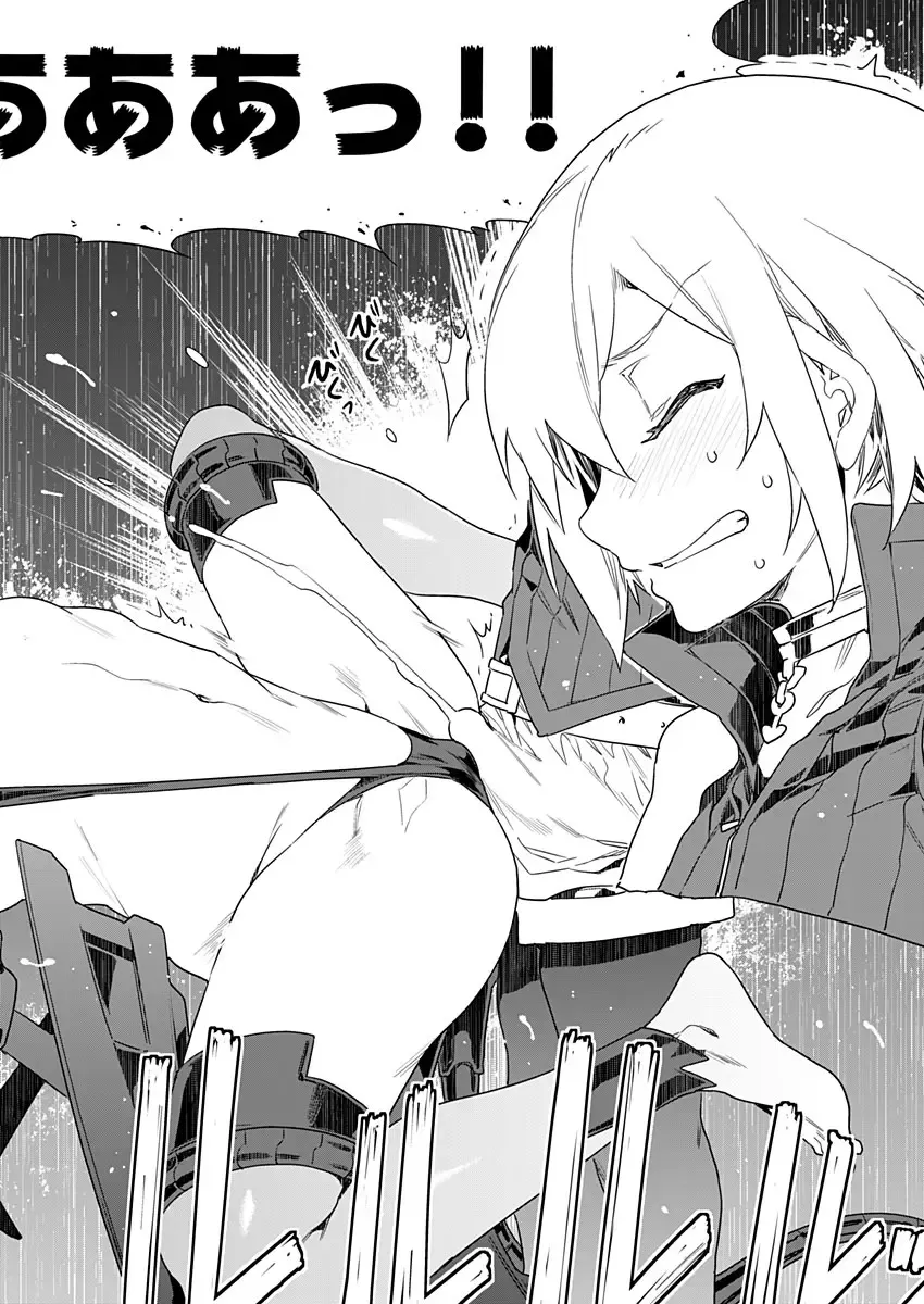 [Mizuryu Kei] Luvslave Ch. 7 Fhentai - Page 14