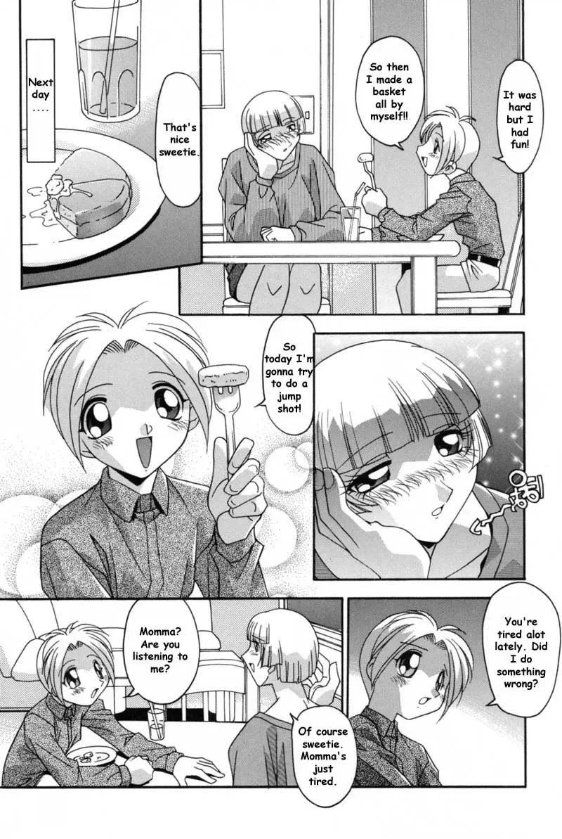 [Hindenburg] After School Fhentai - Page 10