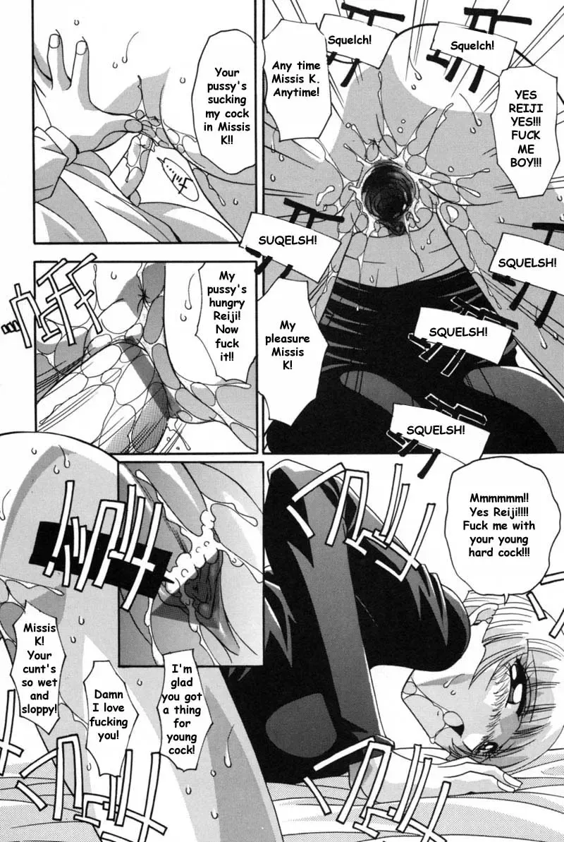 [Hindenburg] After School Fhentai - Page 5