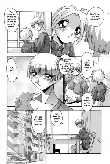 [Hindenburg] After School Fhentai - Page 11