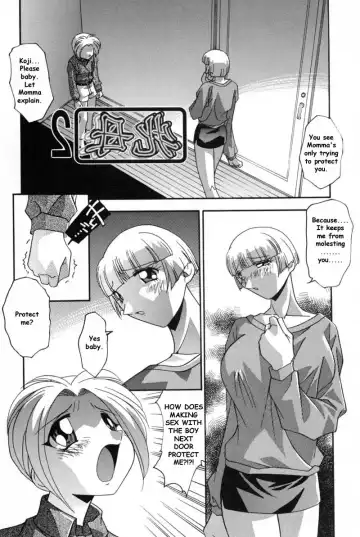 [Hindenburg] After School Fhentai - Page 17