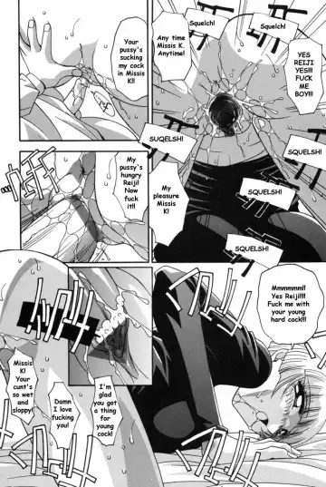 [Hindenburg] After School Fhentai - Page 5
