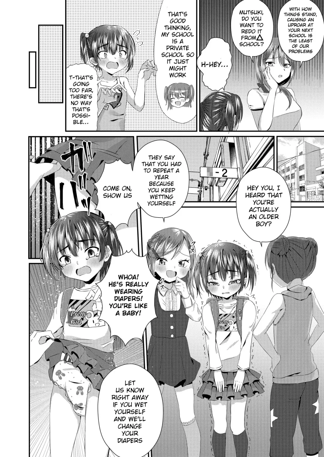 [Kosuke Poke] Onii-chan Omutsu Nuretenai? | Big Bro, Is Your Diaper Wet? Fhentai - Page 13