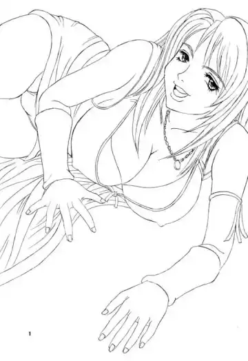 [Kitty - Kouenji Rei] Rinoa A, La Mode Fhentai - Page 2