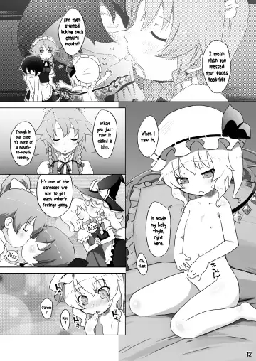 [Kei Jiei] Flan-chan wa Monotarinai | The Insatiable Flan-chan Fhentai - Page 12