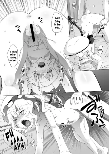 [Kei Jiei] Flan-chan wa Monotarinai | The Insatiable Flan-chan Fhentai - Page 23